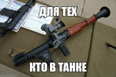alex24525