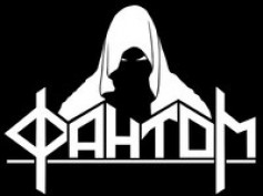 Phantom666