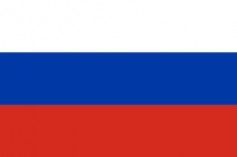 ShokTrava