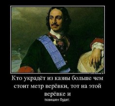 Игорь71