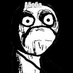 ABOBAAA