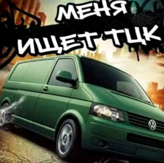FUXXUSELF