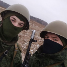 БЛЯХАМУХА