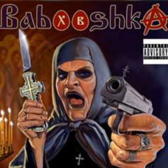 Велемудр