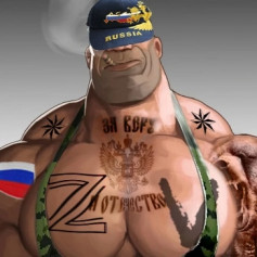 Мге брат