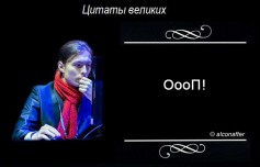 frooktis