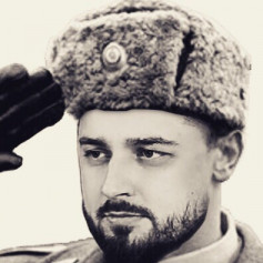 Думси