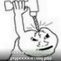 DaKillaStar