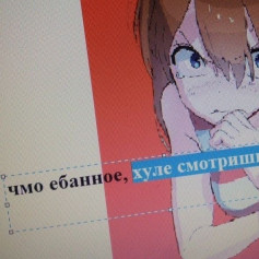 cekcmawuha228