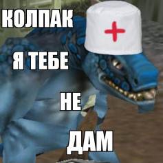 SuperskiiSup