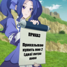 Ziyeno