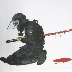 HARAKIRI