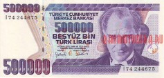 380967213797