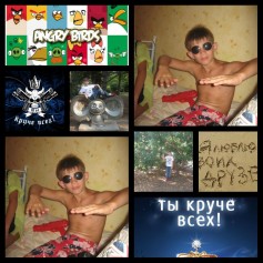 fadeev
