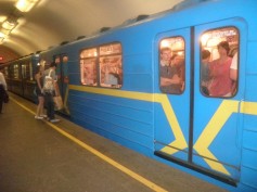 Хундикана