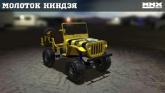 CBNK