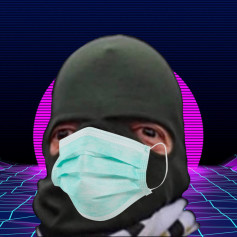 Томат