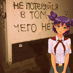 nedo_frixYT