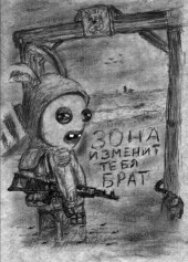 Konstantin_f