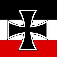 Цепелин