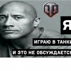 Adsilkij_Drochila