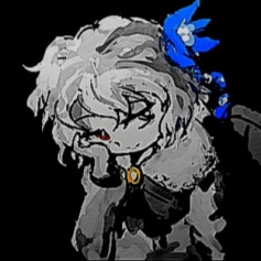 Qingel