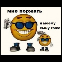 Glэk Moxitos