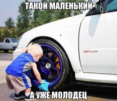 iGn_Kotovskiy