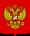 Димакс
