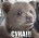 KKharNN