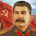Вождь Советского народа