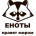 Enotoffix