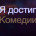 Artemggh