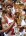 Guglik1234