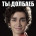 user759304