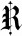 raroxen2