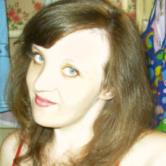Каена