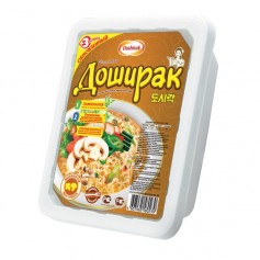 MixaTawer