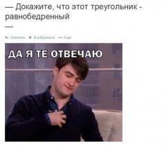 ололоша 2007