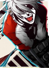BogHausa