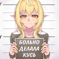 AzuraStar