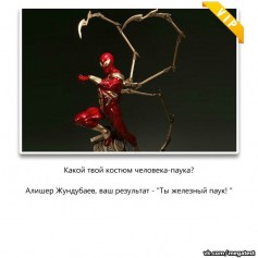 alisher.zhundubaev