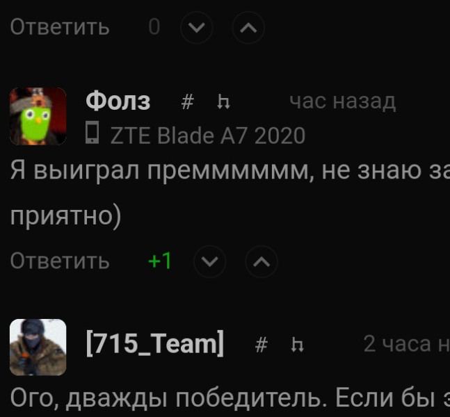 20240203-225833.jpg