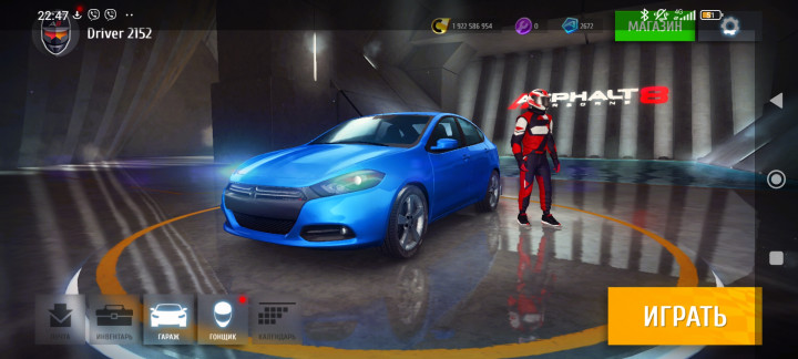 screenshot-2024-02-08-22-47-11-365-com.gameloft.android.anmp.glofta8hm.jpg