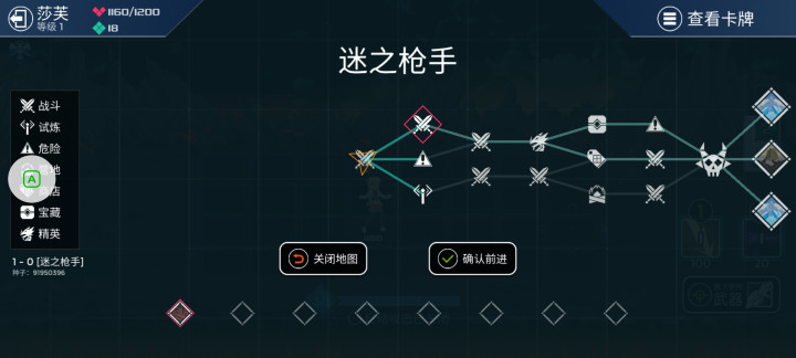 screenshot-20240212-000252.jpg