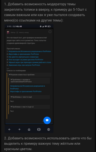 20240222-032217.jpg