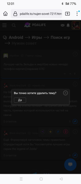 1000022761.jpg