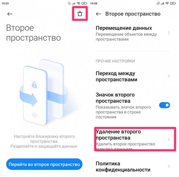 android-second-screen-feature-00005.jpg