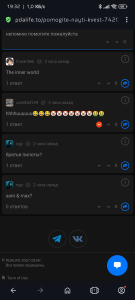 screenshot-2024-03-06-19-32-02-211-com.opera.browser.jpg