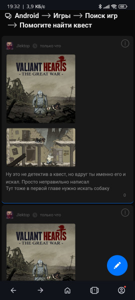 screenshot-2024-03-06-19-32-08-371-com.opera.browser.jpg